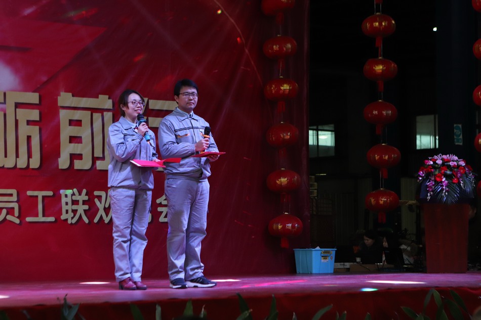win必赢年会---卢胜富版权所有18950438666_519.JPG