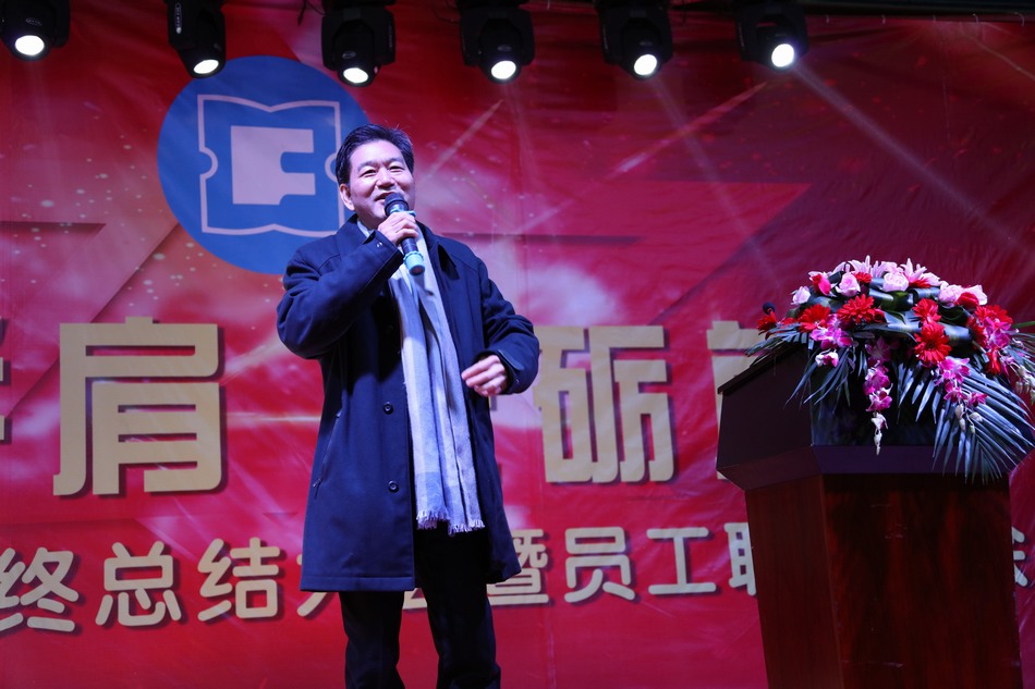 win必赢年会---卢胜富版权所有18950438666_145.JPG
