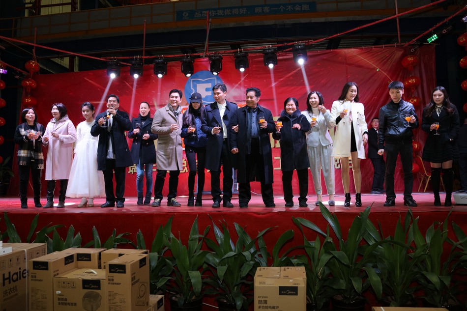 win必赢年会---卢胜富版权所有18950438666_262.JPG
