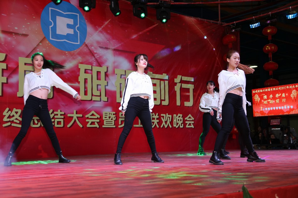 win必赢年会---卢胜富版权所有18950438666_226.JPG