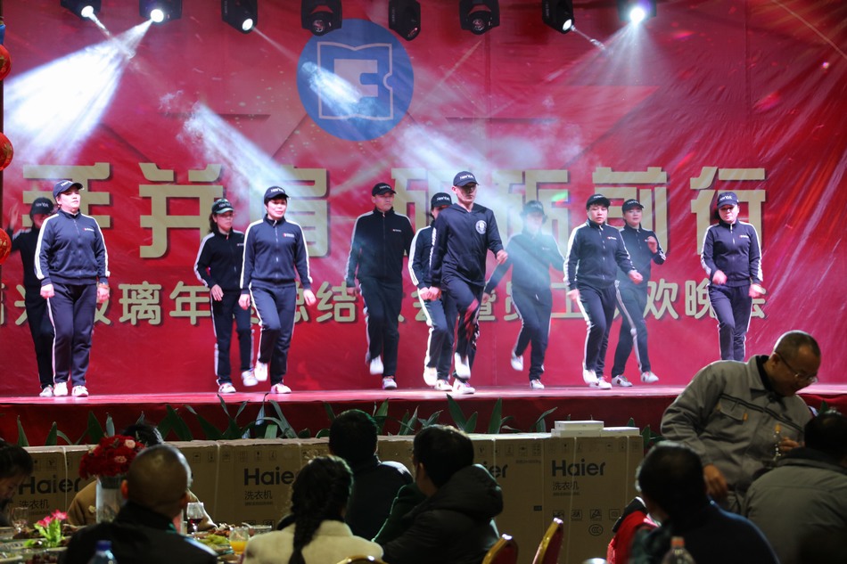 win必赢年会---卢胜富版权所有18950438666_345.JPG