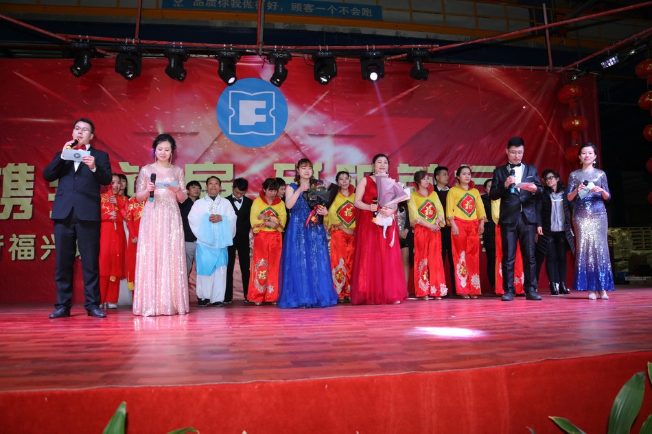 win必赢年会---卢胜富版权所有18950438666_494.JPG