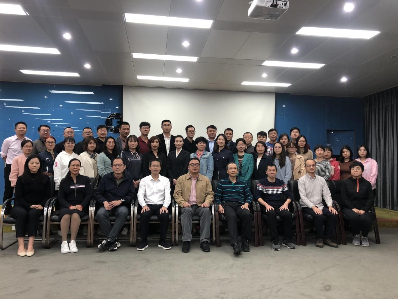 会议合影 会议合影