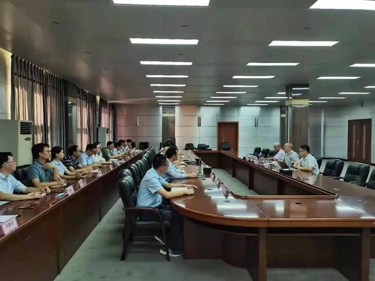 会议现场