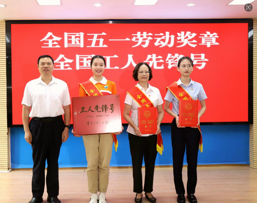 五一劳动圭表.png